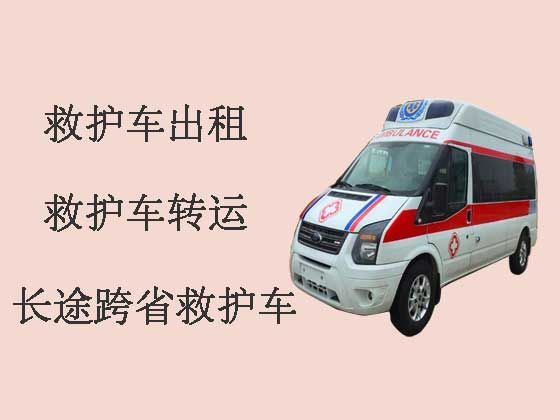 宁波救护车出租-长途跨省救护车